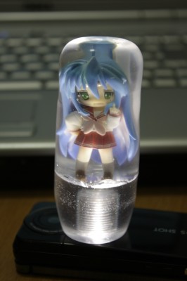痛シフトノブ